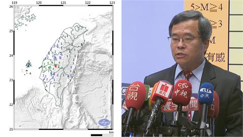 嘉義5.1極淺層地震「地鳴超大」！專家昔示警「梅山斷層」1狀況需留意