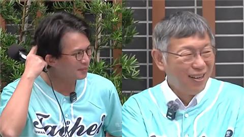 被傳擬綠白合…黃國昌嗆：何時道歉！柯文哲奪麥「虧1句」他尷尬撓頭全被拍