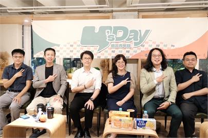 Y’s Day「週三青年日」第66場　論「全體向右轉？極右派興起與世界政治」