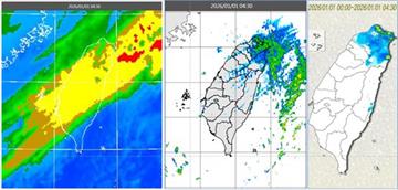 元旦晚間冷到7℃！強冷氣團南下「太平山」有望飄雪　下週寒流警戒