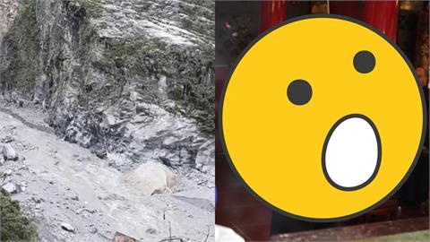 燕子口堰塞湖潰壩「徐榛蔚人在台北拜拜」!遭抓包身影網怒了:有用嗎?