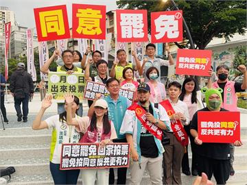 快新聞／罷免台中3藍委廖偉翔、黃健豪、羅廷瑋容易嗎？　罷團「這樣」預估