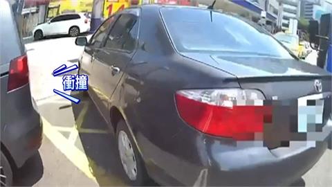 內湖驚傳詐騙車手拒檢衝撞警車　警連開2槍追緝中