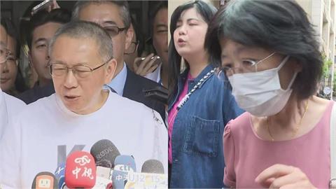 陳佩琪控「北所水喝半年」疑害柯文哲結石！看守所急回應2點聲明