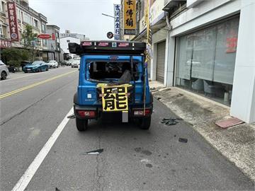 快新聞／惡煞慘了！棒砸苗栗罷團宣傳車　檢方火速起訴求重判