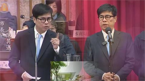 陳其邁最後施政報告藏洋蔥　網淚：選對人就這麼重要
