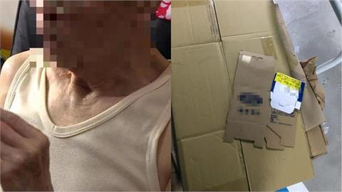 60歲老房客離世2個月!房東整理遺物驚見「第二具屍體」暗黑紙箱懸案有望告破