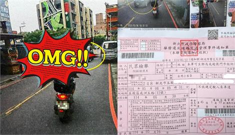 跨雙黃線「閃路邊違停」遭檢舉慘罰900元！駕駛怨「不跨怎麼過」警方說話了