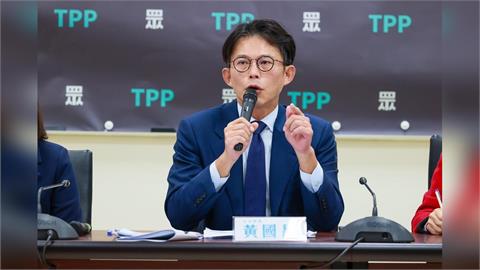 快新聞／弱化國防？白版軍購條例大砍8500億　黃國昌：台灣人從未把自由當免費