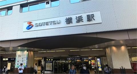 快新聞／日本橫濱車站爆「隨機殺人」！　57歲女遭猛刺搶救無效身亡