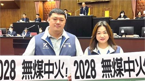 快新聞／南投藍委馬文君、游顥罷免案「這天」投票　2人答辯書曝光