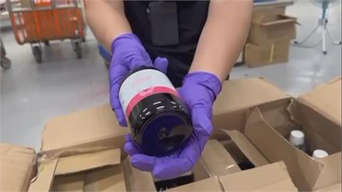 刑事局聯手海關破跨國運毒新手法　德國寄台「玫瑰水」內裝二級毒品