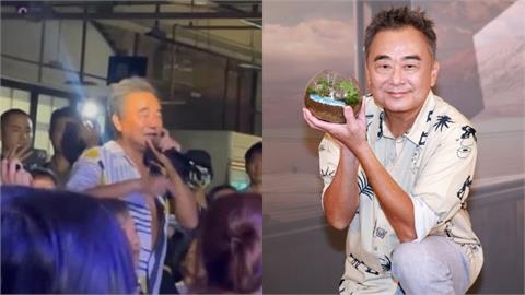 罷免慘敗之夜！台灣男星開嗆「習近平給我1億都不去」獲全場拍手叫好