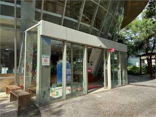 「原生應用植物園」10月全園禁菸　台東衛生局：違法最高罰1萬
