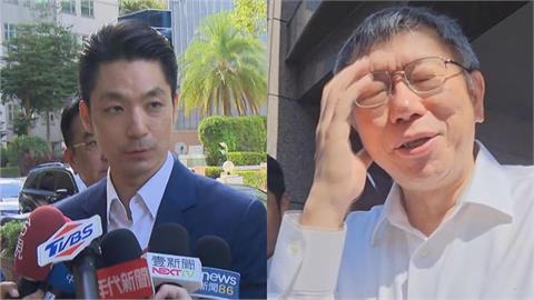 蔣萬安拋「跨黨派串聯」推松機遷移！柯文哲看不下去「開炸1句噴爆」：講再多都沒用
