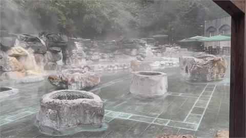 太平山「鳩之澤溫泉」委外經營　當地居民反彈