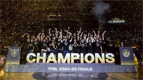 TPBL／新北國王冠軍遊行路線出爐！奪冠優惠回饋新北市民