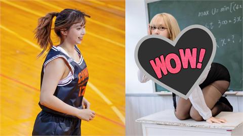 多圖／政大系籃正妹「拍付費大尺度」畫風大變！全脫「只用手遮」私照震撼網