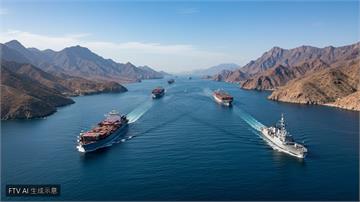 伊朗放話開戰！威脅攻擊荷姆茲海峽美軍護航艦隊　全球能源走廊情勢緊繃
