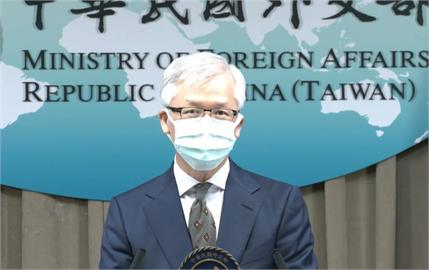 快新聞／海洋大會打壓台灣　外交部怒斥中國「惡劣行徑」：藐視多邊體系既有規則