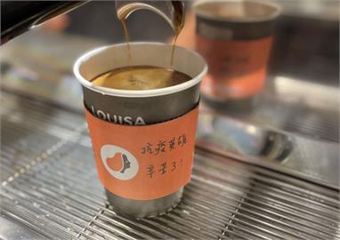 轉型有成？路易莎6月營收飆新高 年增逾三成
