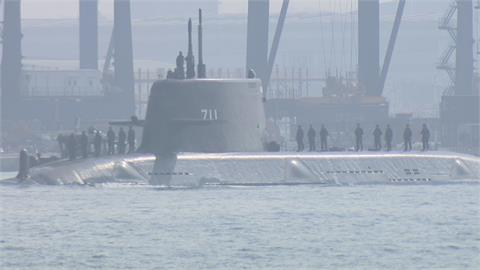 海鯤號週四首度深水潛航成功　今往更深水域推進