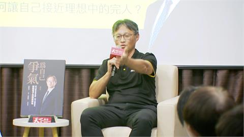 打入輝達供應鏈！　群聯執行長潘健成出書談26年創業路