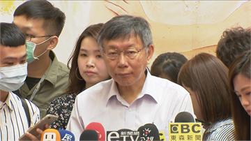 快新聞／吳益政披民眾黨戰袍「帶職參選」 柯文哲：韓國瑜為此付出慘痛代價