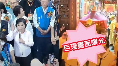 楊瓊瓔才拿麥克風講古！白沙屯媽祖秒起駕跑了…拒瓔畫面網驚：神打臉