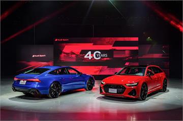 德系豪華性能雙雄Audi RS 6、RS 7強悍上市