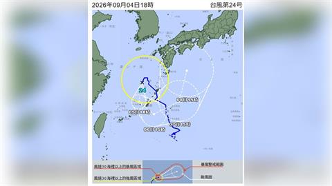 「科羅旺」繞著沖繩轉圈圈　日本大範圍暴雨估持續到下週