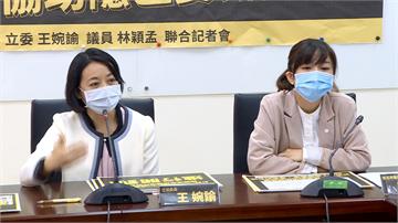 檢疫趴趴走還開趴  家人疑代接電話