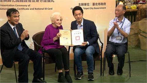 中大命名小行星　致敬已故空英創辦人彭蒙惠