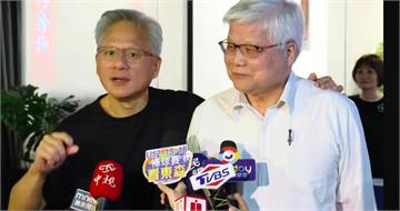黃仁勳一日快閃台灣不忘跟「這位老友」喝杯酒　大讚「快去買股票」