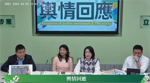 快新聞／國民黨稱律師團成員涉詐　吳思瑤：律師團有50多人、支持檢調嚴查徹辦