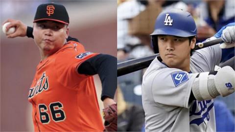 MLB／與「二刀流狂谷」正面對決！巨人鄧愷威21日先發強碰道奇大谷翔平