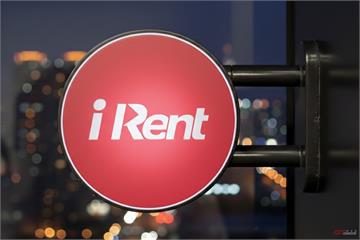 春節移動熱潮升溫！iRent 突破 200 萬會員、機場接送年增 4 成！