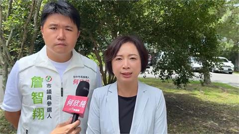 快新聞／盧秀燕改口挺無人機　何欣純轟：砍4700億時怎麼不說話？