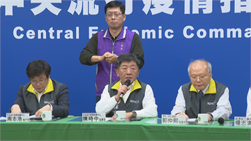 快新聞／2/4到2/9曾到新加坡「聖淘沙名勝世界」賭場注意！ 員工確診已隔離