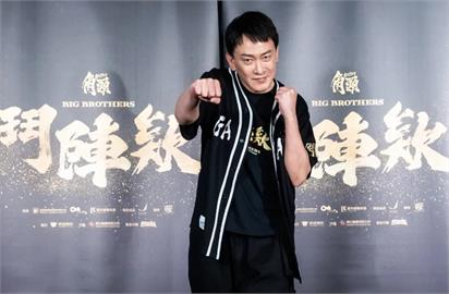 《角頭》新作1天票房壓過《鬼滅》　網不懂黑幫片狂出「內行曝2關鍵」