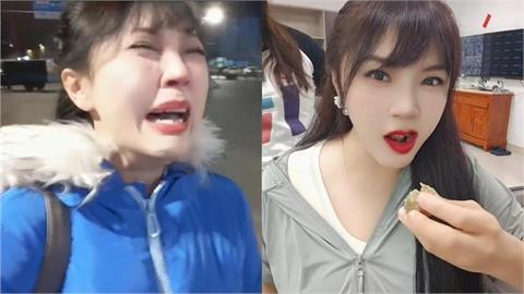 劉樂妍中國出事了！遭黑車司機「丟路邊、騙錢」崩潰喊：怎麼忍心騙我