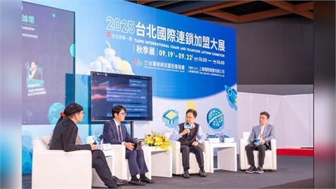全球連鎖大咖10月齊聚台灣！CHARGESPOT創辦人.日本Curves社長來台