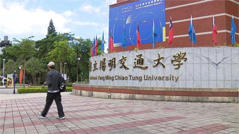 獨/陽明交大NYCU商標闖美卡關　/遭認定與紐約大學NYU相似