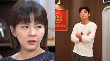 陳志強正式加入《豆腐媽媽》演出！初登場就被蘇晏霈「狼狽吃相」嚇到