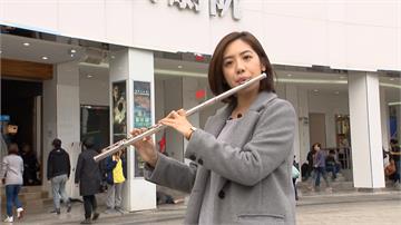 身懷不為人知的才藝...學姐黃瀞瑩變裝吹長笛