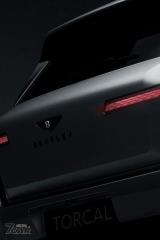 命名靈感來自西班牙自然奇景　Bentley 將發表全新車系「Torcal」