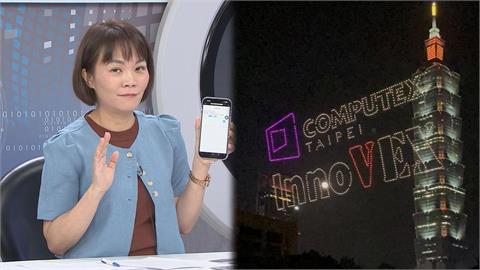 蔣市府沒宣傳COMPUTEX展演？簡舒培爆僅「一局處」有發文：不是愛蹭AI？