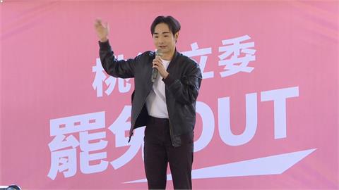 快新聞／站台力挺罷免藍委涂權吉！　八炯：就是傅崐萁的幫凶