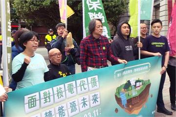 廢核大遊行週日登場！200公民團體齊上凱道