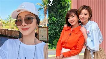 陳美鳳「林口夢幻豪宅」首曝光？王瞳搶第一開箱 網驚呼：這客廳也太美！